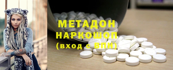 spice Майский