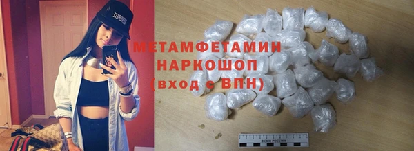мдпв Магас
