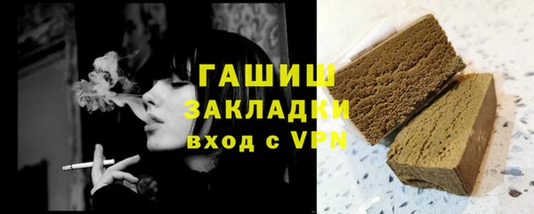 эйфоретик Медвежьегорск