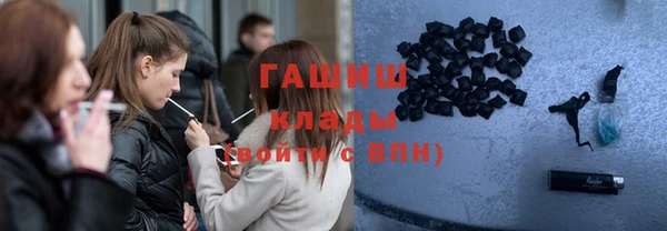 мдпв Магас