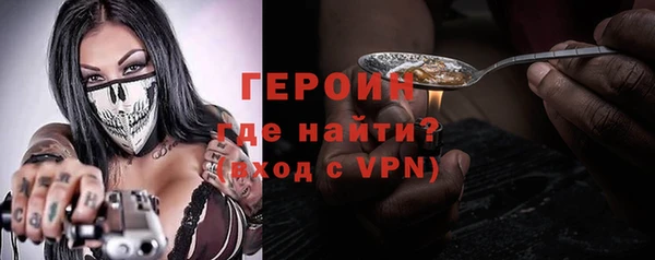 spice Майский