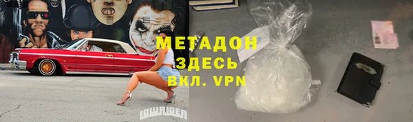 spice Майский