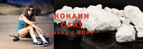 2c-b Магадан