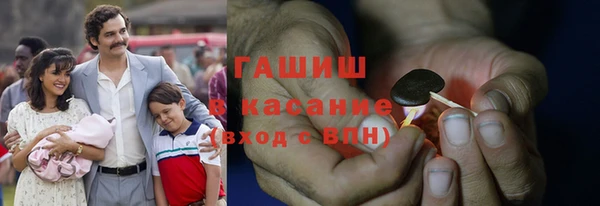 экстази Мегион