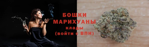 spice Майский