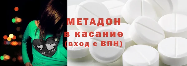 ECSTASY Ряжск