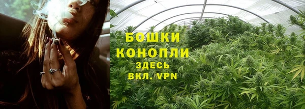 spice Майский