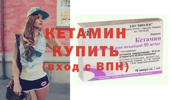 мдпв Магас