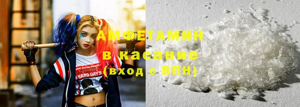 экстази Мегион