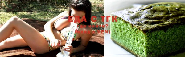 марки lsd Медногорск