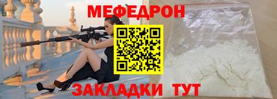 apvp Можга