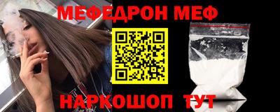 apvp Можга