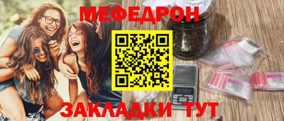 ПСИЛОЦИБИНОВЫЕ ГРИБЫ Моздок