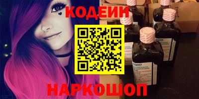 apvp Можга