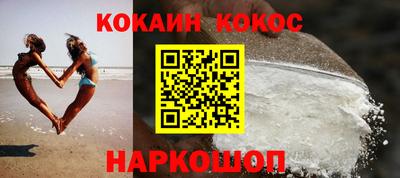apvp Можга