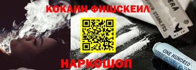 apvp Можга