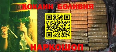 apvp Можга