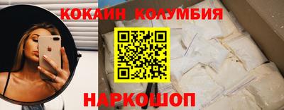 ПСИЛОЦИБИНОВЫЕ ГРИБЫ Моздок