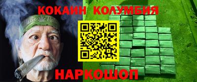 apvp Можга