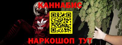 ПСИЛОЦИБИНОВЫЕ ГРИБЫ Моздок