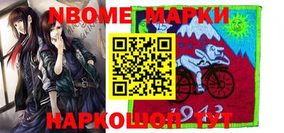 ПСИЛОЦИБИНОВЫЕ ГРИБЫ Моздок