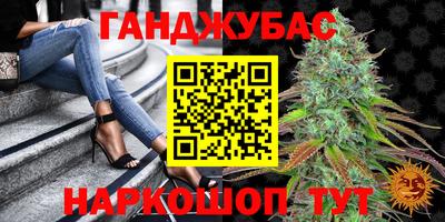 apvp Можга