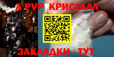 ПСИЛОЦИБИНОВЫЕ ГРИБЫ Моздок