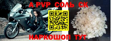 ПСИЛОЦИБИНОВЫЕ ГРИБЫ Моздок