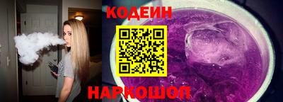 ПСИЛОЦИБИНОВЫЕ ГРИБЫ Моздок