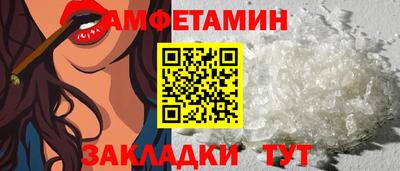 марки nbome Можайск