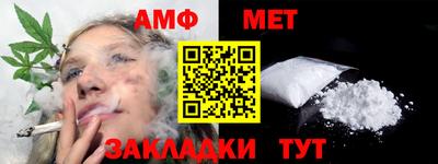 ПСИЛОЦИБИНОВЫЕ ГРИБЫ Моздок