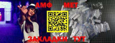 ПСИЛОЦИБИНОВЫЕ ГРИБЫ Моздок