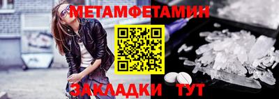 apvp Можга