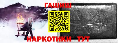apvp Можга