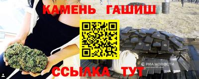 ПСИЛОЦИБИНОВЫЕ ГРИБЫ Моздок