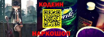 apvp Можга
