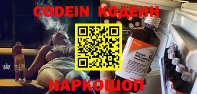 ПСИЛОЦИБИНОВЫЕ ГРИБЫ Моздок