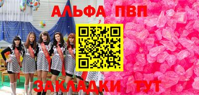 ПСИЛОЦИБИНОВЫЕ ГРИБЫ Моздок