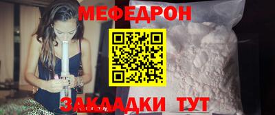 спиды Абакан