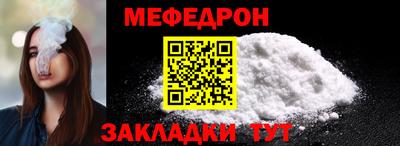 марки nbome Можайск
